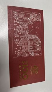 （分類：）位於 。 由 emilyemilybb 提交（商品編號 1224400818，圖片 1）。簡介： 。