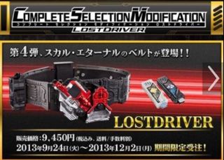 （分類：）位於 。 由 readytoy 提交（商品編號 1224529528，圖片 1）。簡介： 。