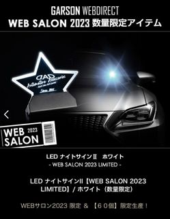 （分類：）位於 。 由 future2016 提交（商品編號 1224505514，圖片 1）。簡介： 。