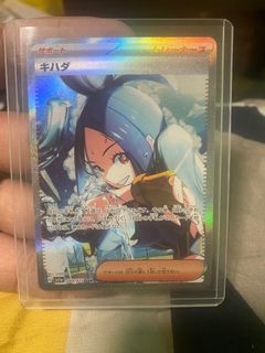 (Category: ) located in . Submitted by flipperinos (Listing ID 1224406403, Image 1). Description: .