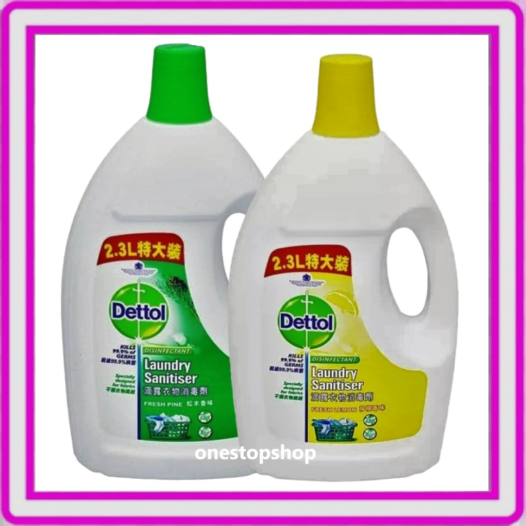 Dettol Clothing Disinfectant Laundry Sanitizer Lemon Scent 2.3L on