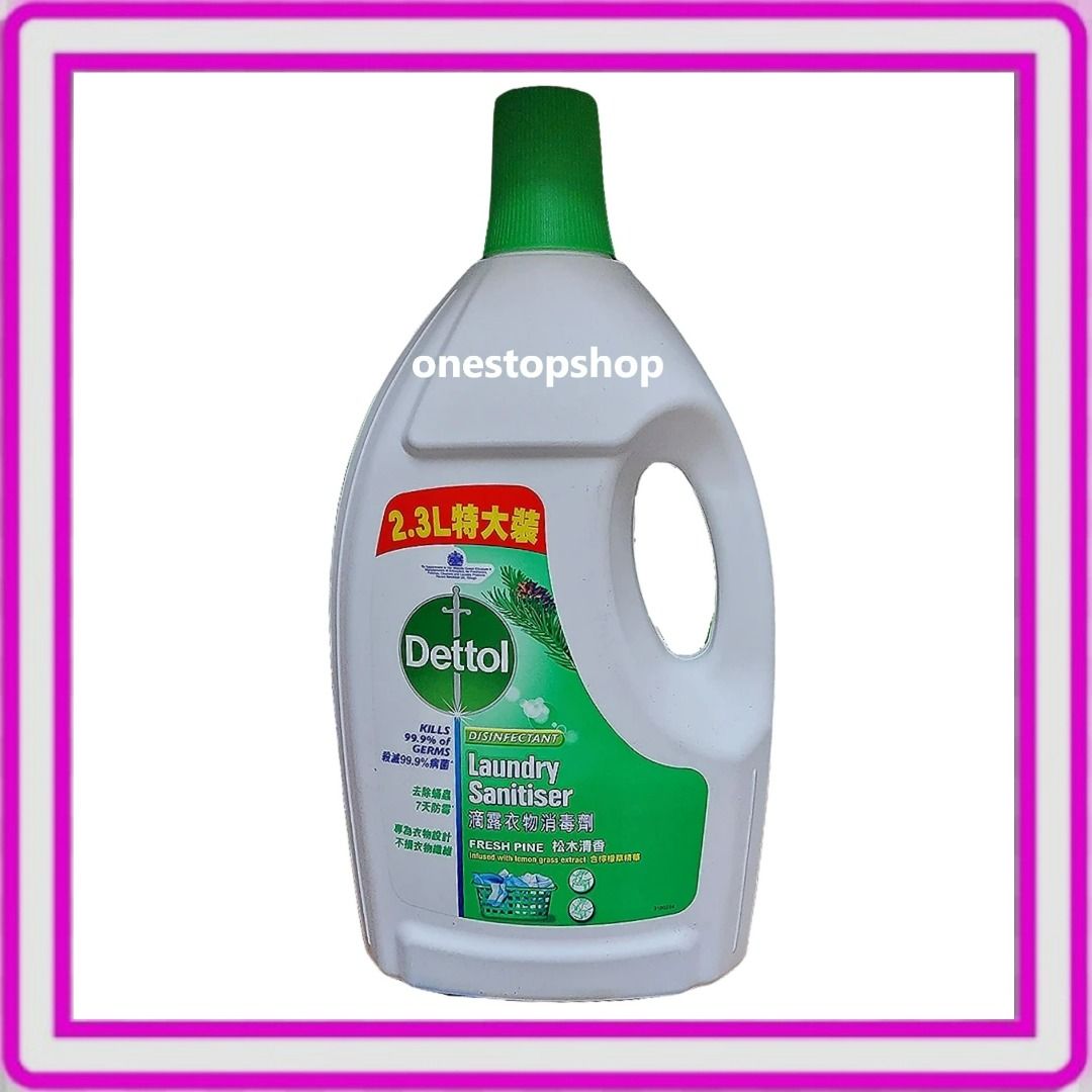 Dettol Clothing Disinfectant Laundry Sanitizer Lemon Scent 2.3L on