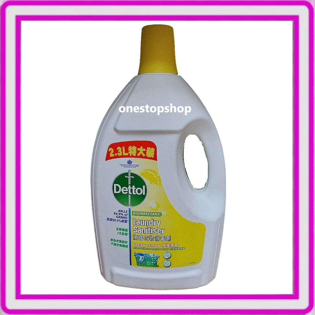 Dettol Clothing Disinfectant Laundry Sanitizer Lemon Scent 2.3L on