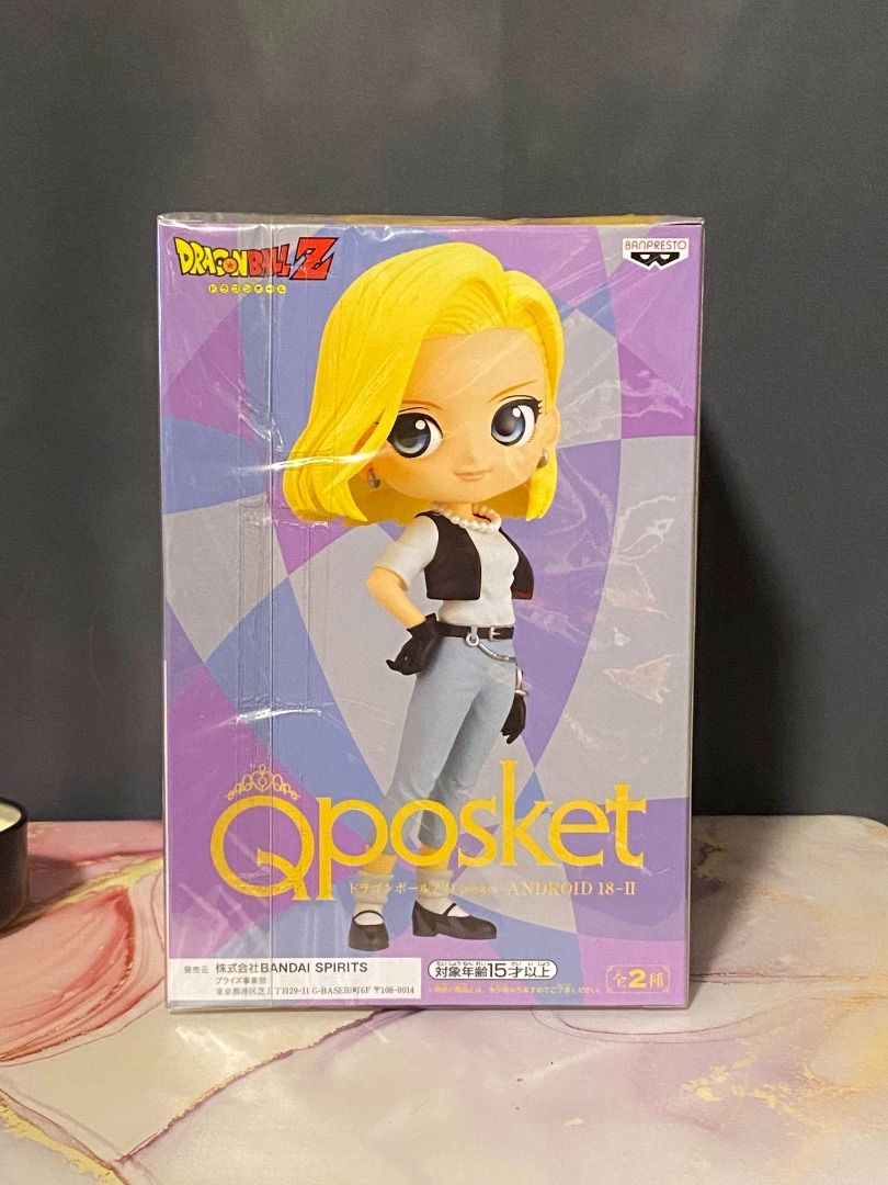 Discontinued Dragon Ball Z Q Posket Android 18II B, Hobbies & Toys