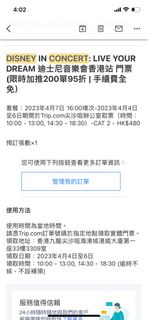 （分類：）位於 。 由 christyyyyyyyy 提交（商品編號 1224416041，圖片 1）。簡介： 。