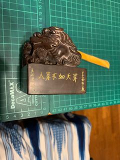 (Category: ) located in . Submitted by davidhltan (Listing ID 1136150484, Image 1). Description: .