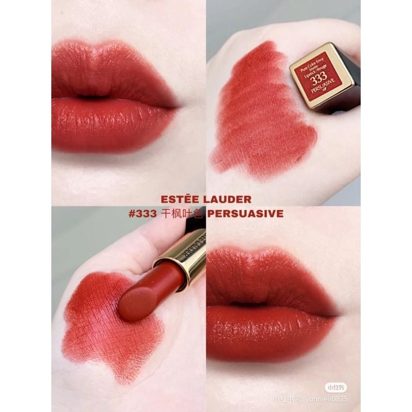 Estee Lauder Pure Color Envy Matte Sculpting Lipstick 3.5g (333