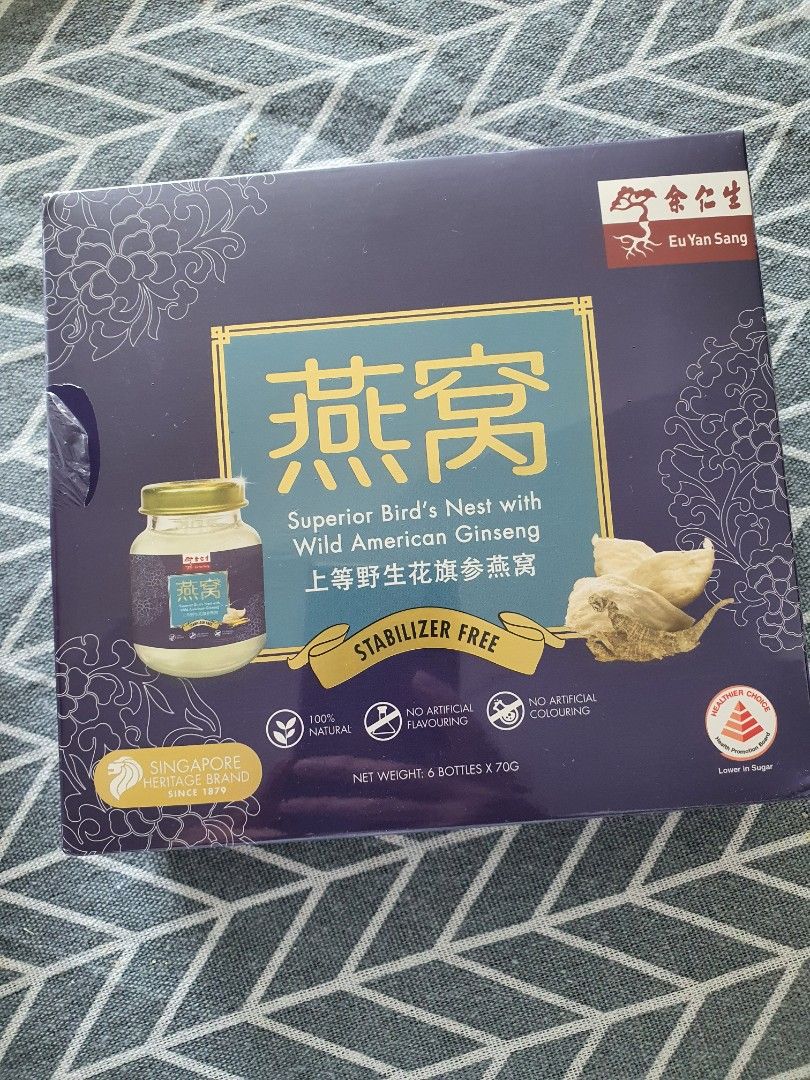 Eu Yan Sang Bird Nest with wild american ginseng, Health & Nutrition