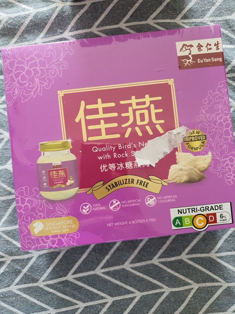 Eu Yan Sang bird's nest with rock sugar, Health & Nutrition, Health