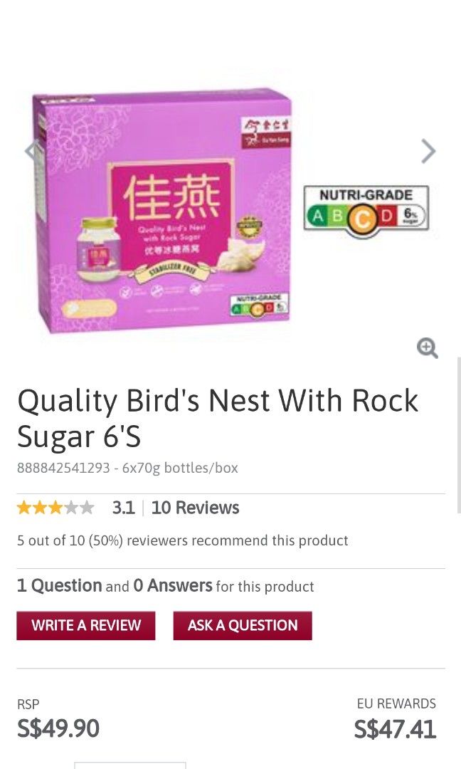 Eu Yan Sang bird's nest with rock sugar, Health & Nutrition, Health