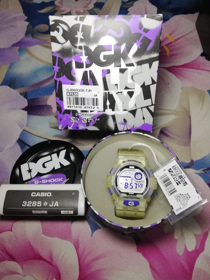 G Shock G 8900DGK 7JR ulvn complete japan set Hobbies Toys Collectibles Memorabilia Vintage Collectibles on Carousell