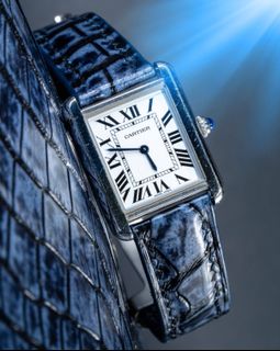 Cartier Bespoke Strap Collection item 1