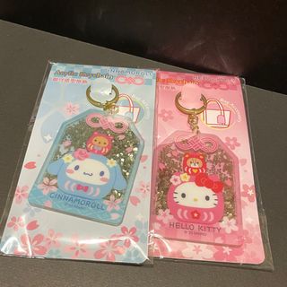（分類：）位於 。 由 laapzaapitems 提交（商品編號 1224507392，圖片 1）。簡介： 。