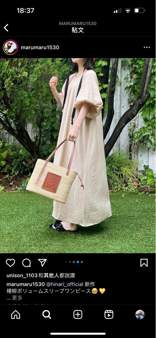 hinari 楊柳ボリュームスリーブワンピース