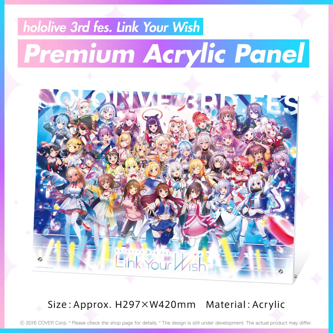 hololive 3rd fes. Link Your Wish Premium Acrylic Panel hololive 3rd fes. Link Your Wish Premium Acrylic Panel