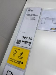 （分類：）位於 。 由 anthony28hk 提交（商品編號 1224425168，圖片 1）。簡介： 。