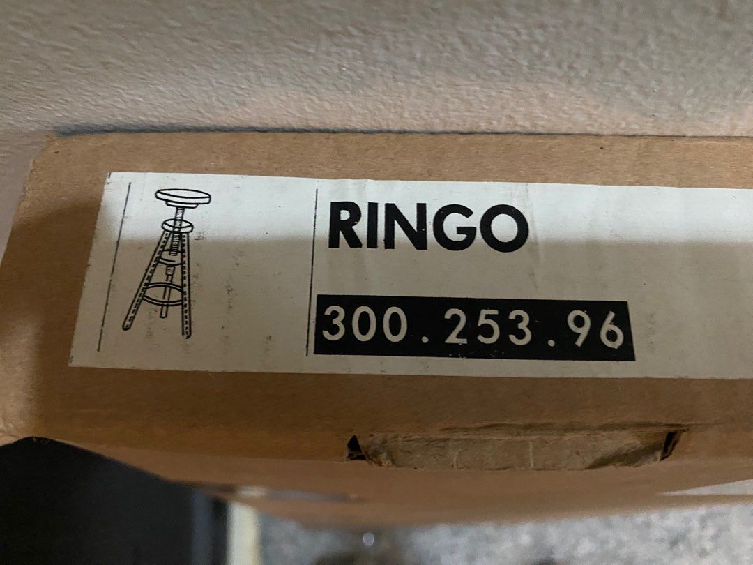 Ikea ringo shop stool