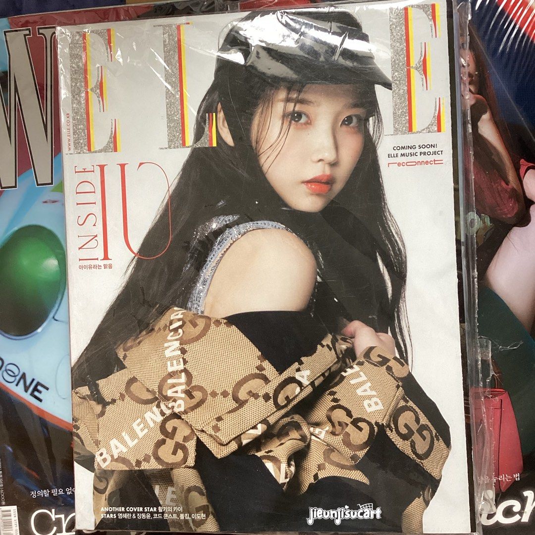 IU Elle Korea Magazine November 2021 Issue on Carousell