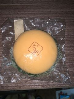 （分類：）位於 。 由 joolaii 提交（商品編號 1224397948，圖片 1）。簡介： 。