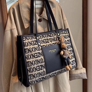 Large capacity, canvas, shoulder bag