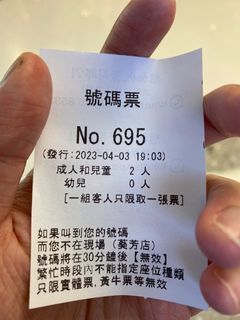 （分類：）位於 。 由 alecses 提交（商品編號 1224450659，圖片 1）。簡介： 。