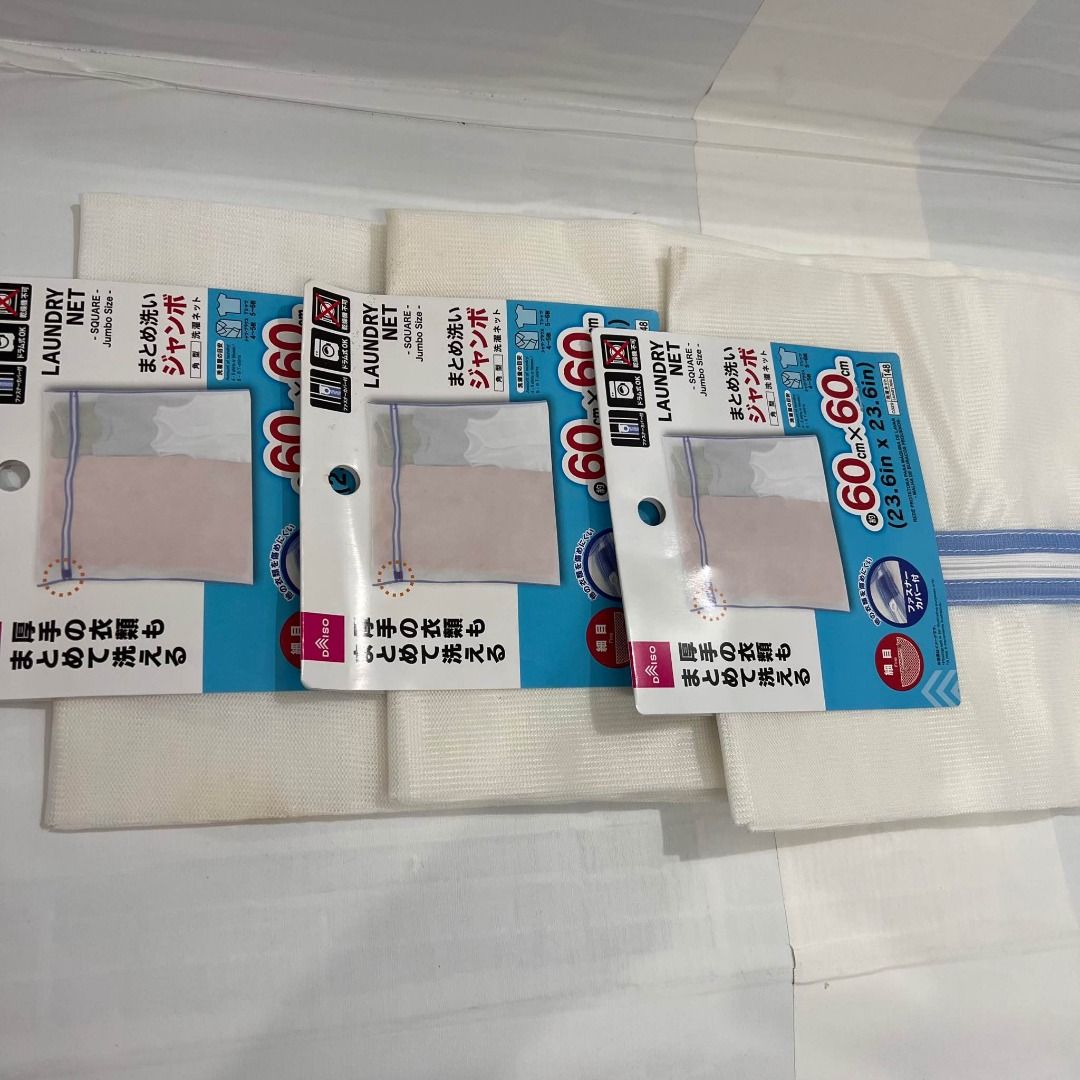 🧽LAUNDRY NET🧽 (Category: Laundry Baskets) located in Manila. Submitted by ichealann (Listing ID 1224505520, Image 2). Description: 🧽LAUNDRY NET🧽 ✅SQUARE JUMBO SIZE ✅60CM X 60CM ✅(23.6"""" X 23.6"""") ✅COLORS :PINK AND BLUE ❌ NO to bogus buyers/bogus buyers will be posted. #OnlineTrendsMnl #japan #DaisoJapanPH #trend" .