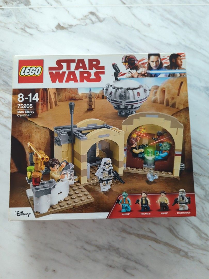 75205 lego outlet