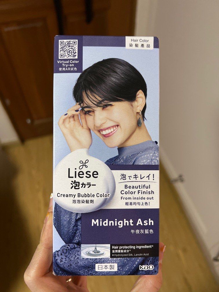 Liese Hair Dye Midnight Ash, Beauty & Personal Care, Hair on Carousell