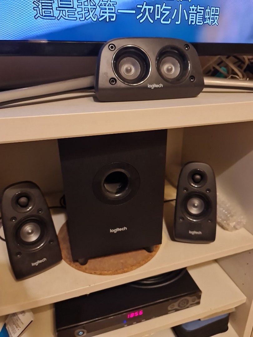 Logitech surround sound speakers, Audio, Soundbars, Speakers