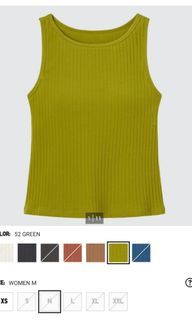 Uniqlo Looking for this Bra top in apple green and blue size medium