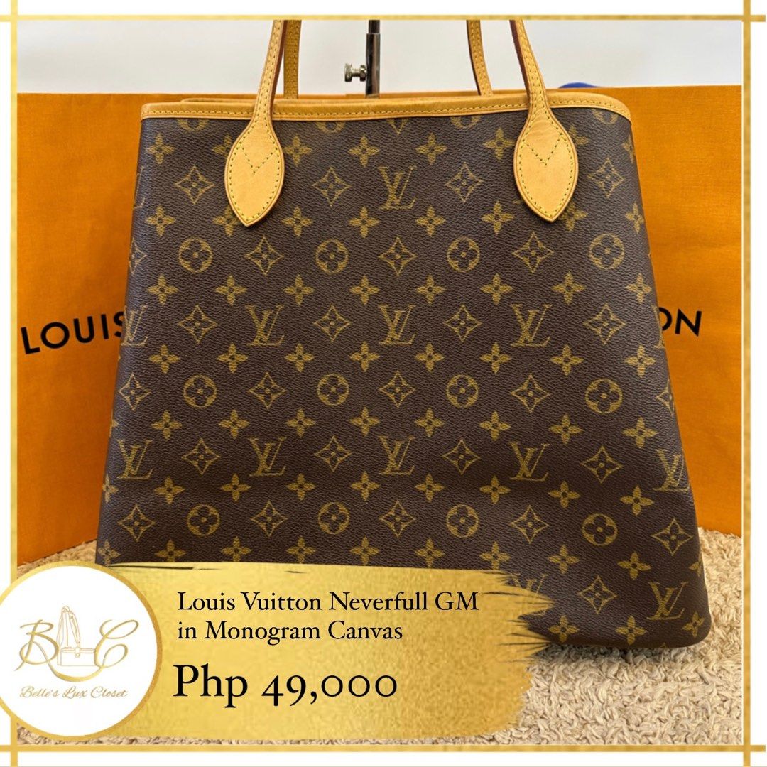 LV NEVERFULL SMALL PM SIZE TOTE BAG, Luxury, Bags & Wallets on Carousell