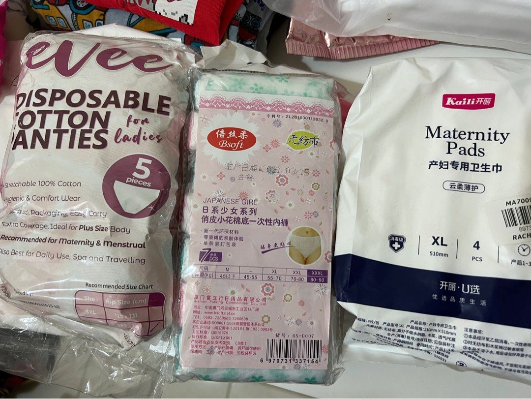 Maternity Pads & Disposable Underwear (Plus Size), Babies & Kids