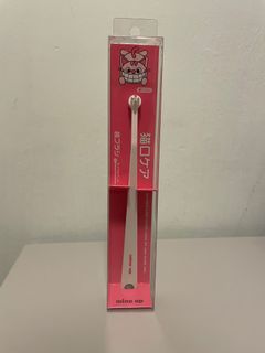 （分類：）位於 。 由 sethdion 提交（商品編號 1224509721，圖片 1）。簡介： 。