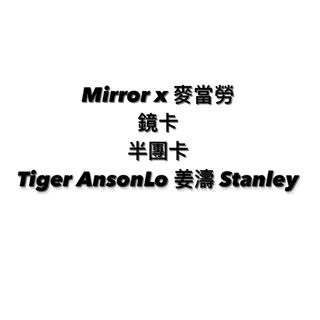 （分類：）位於 。 由 hell01amh3r3 提交（商品編號 1224493962，圖片 1）。簡介： 。