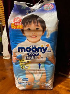 （分類：）位於 。 由 Gigici 提交（商品編號 1224515236，圖片 1）。簡介： 。