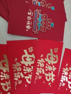 6pcs 2023 New Chinese New Year Red Envelopes On Hard Paper Bronzing Style New  Year Lucky Red Envelopes, 24/7 Customer Service