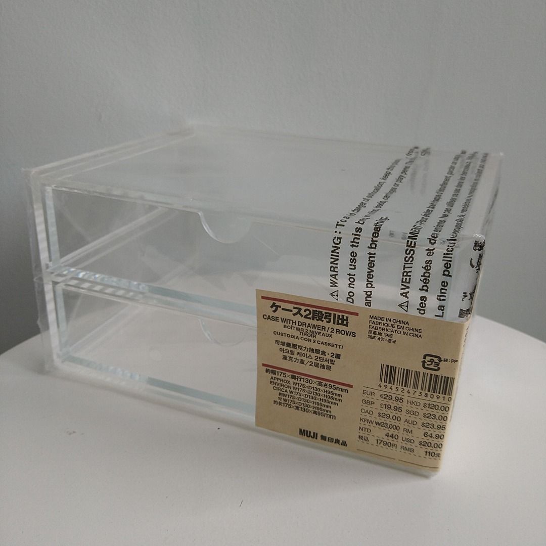 MUJI Clear Transparent Acrylic Resin 2Tiers Drawers Compartments