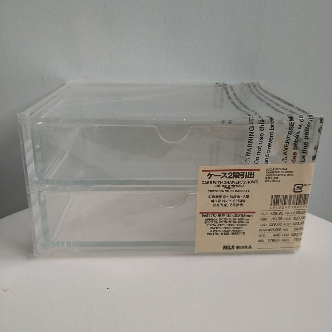 MUJI Clear Transparent Acrylic Resin 2-Tiers Drawers Compartments Storage  Casing Box, Furniture & Home Living, Home Improvement & Organisation,  Storage Boxes & Baskets on Carousell