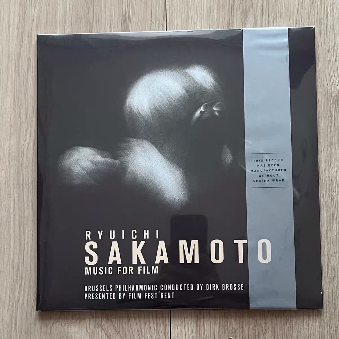 CHASM : 坂本龍一 | HMV&BOOKS online - WPCL-10072
