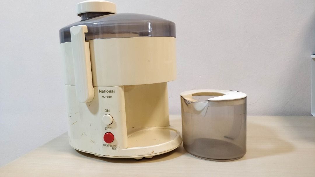 National best sale juice extractor