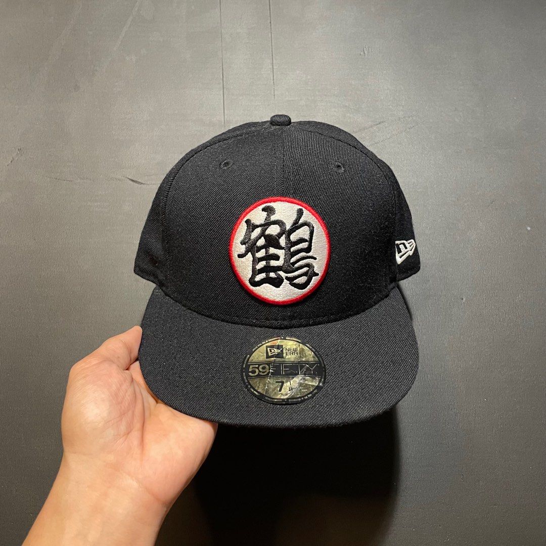 New era x dragon ball fitted cap 7 1/8, Men's Fashion, Watches ...