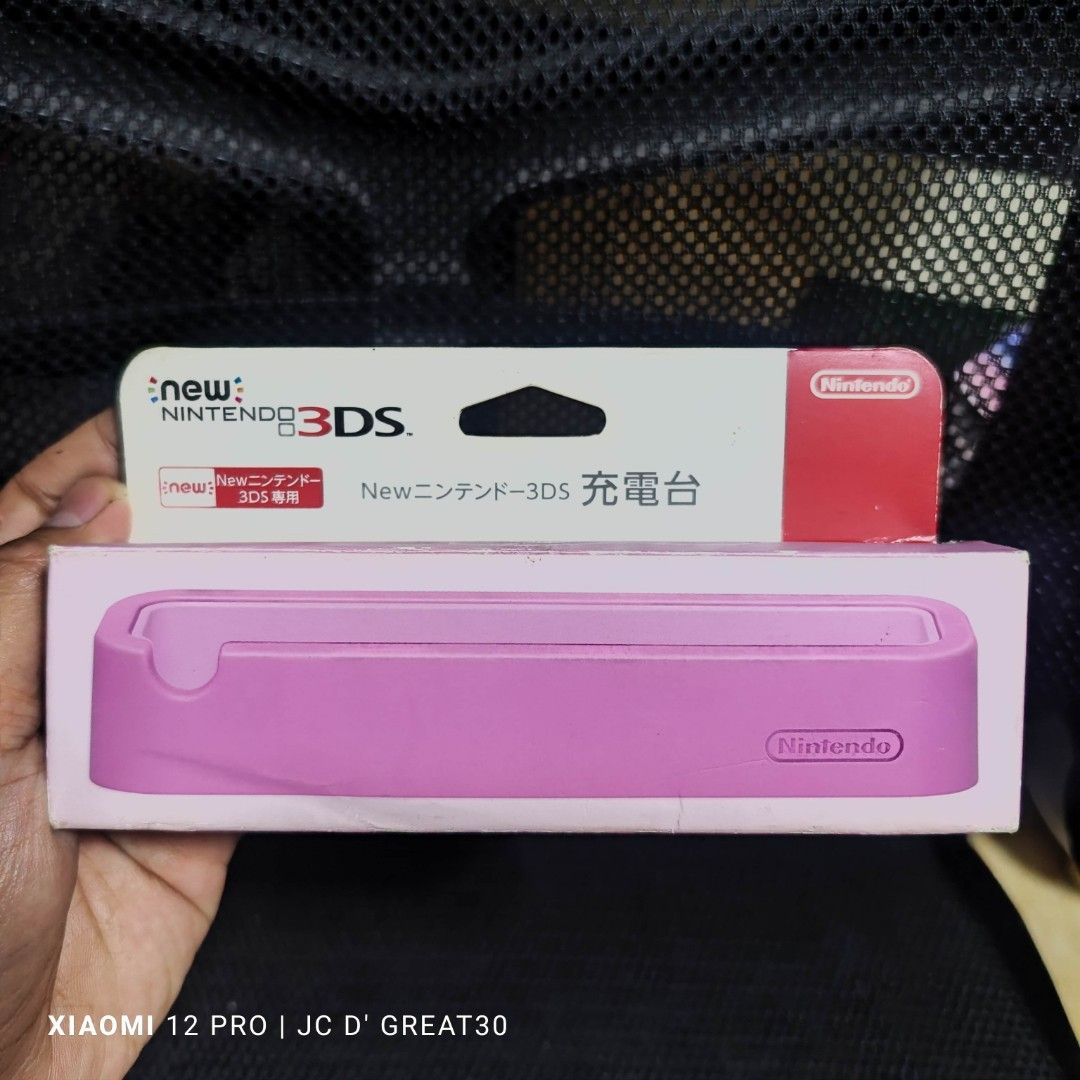 New nintendo 3ds charging dock, Video Gaming, Gaming Accessories
