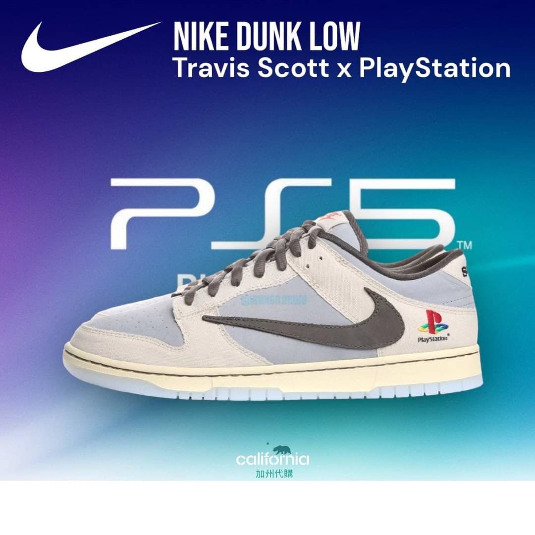 NIKE DUNK LOW X Travis Scott X SONY PS5 2023