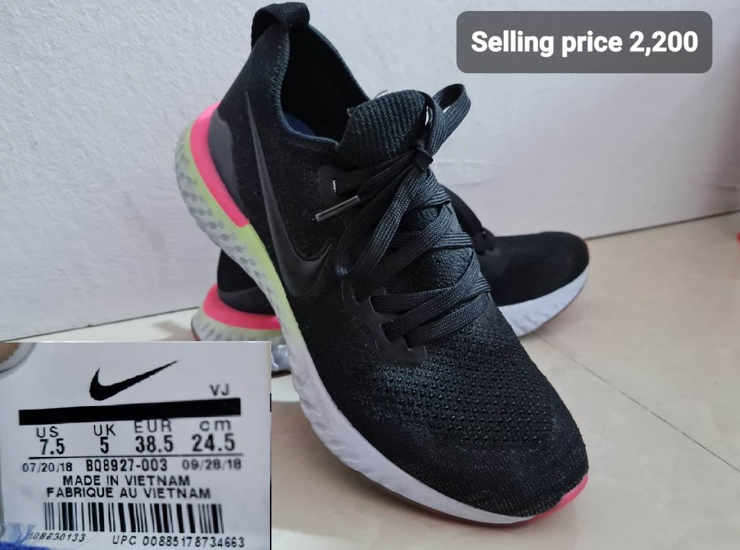 Nike epic hot sale react black sapphire
