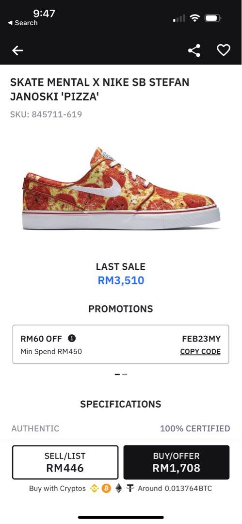 nike sb stefan janoski pizza