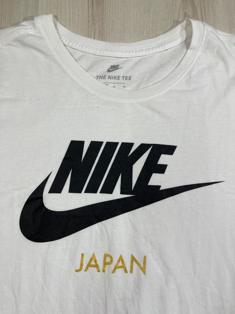 Japanese swoosh online