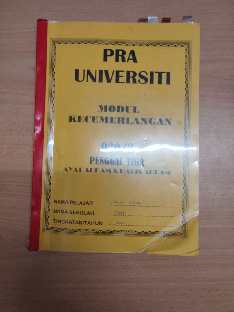 Nota syariah stpm sem 3 hobbies toys books magazines textbooks