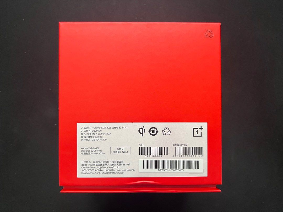 Oneplus 30W Wireless Charger (Category: Chargers & Cables) located in Paranaque City. Submitted by twirlyjay (Listing ID 1224481448, Image 3). Description: For sale: Oneplus 30W Wireless Charger Loc: Sucat Waltermart/ Shipping thru lalamove Rfs: Decluttering .