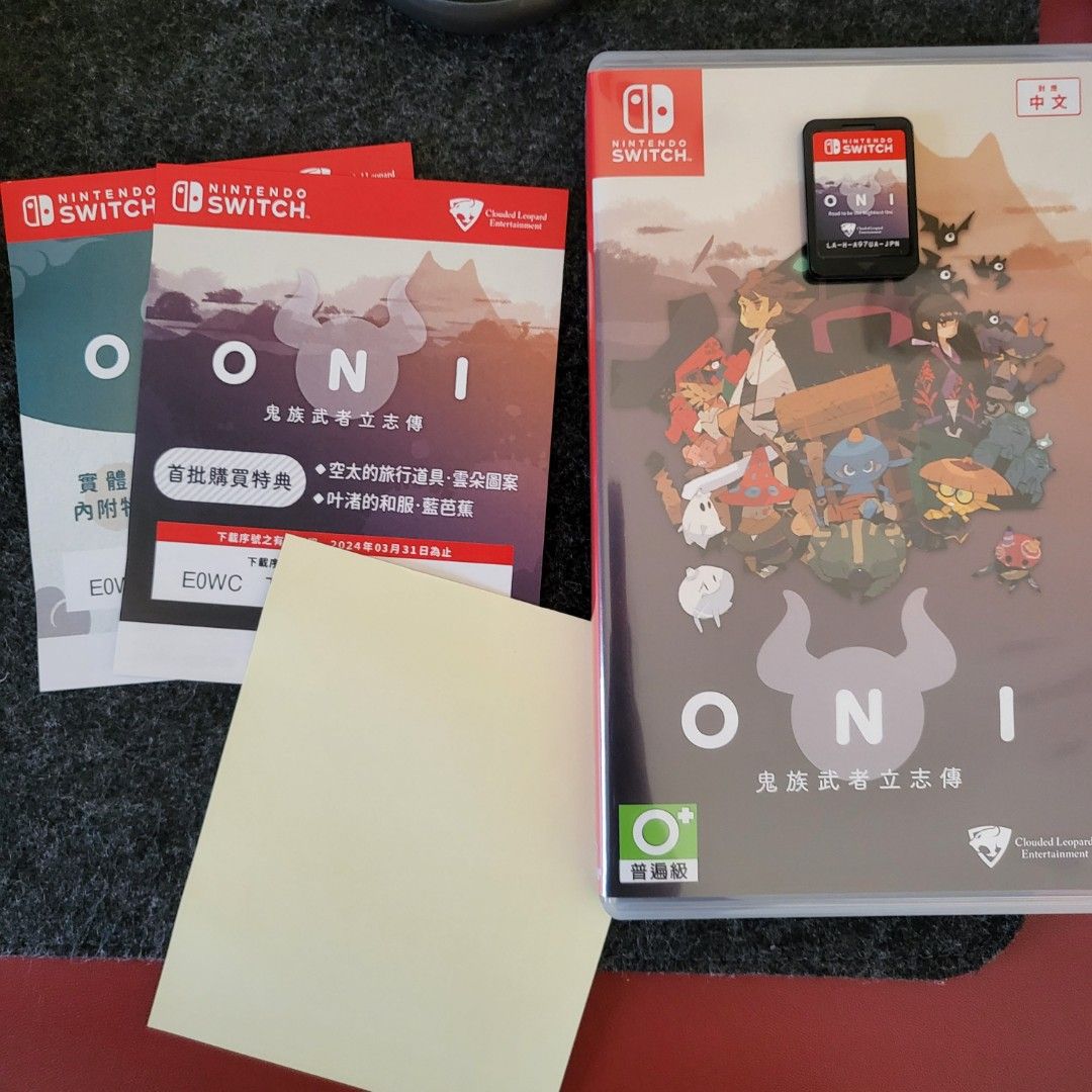 Oni Road to be the Mightiest Oni (Chi/Eng), Video Gaming, Video Games
