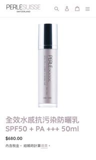 （分類：）位於 。 由 abi0817 提交（商品編號 1224395838，圖片 1）。簡介： 。